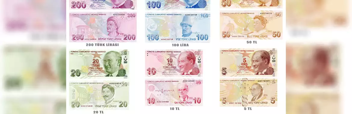 تبدیل پول ترکیه