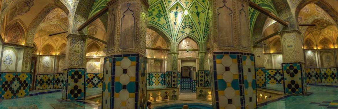 حمام سلطان امیر احمد در تور کاشان