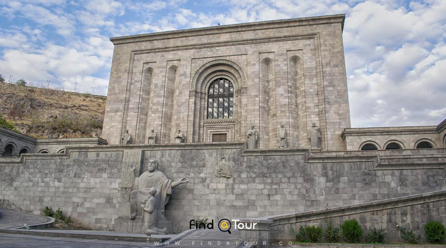 موزه ماتنادران ارمنستان