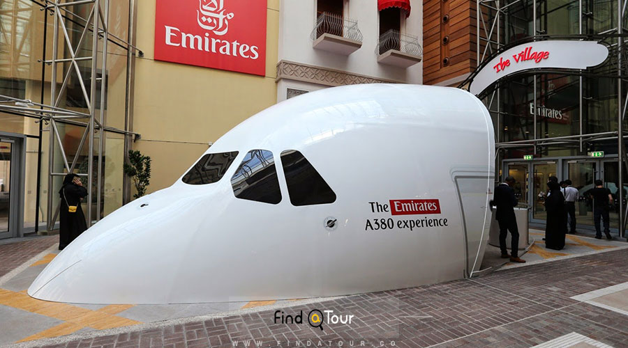 تجربه‌ی راندن هواپیمای امارات در دبی مال
