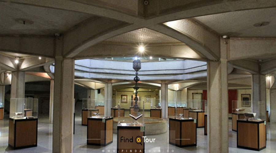 موزه قرآن تهران