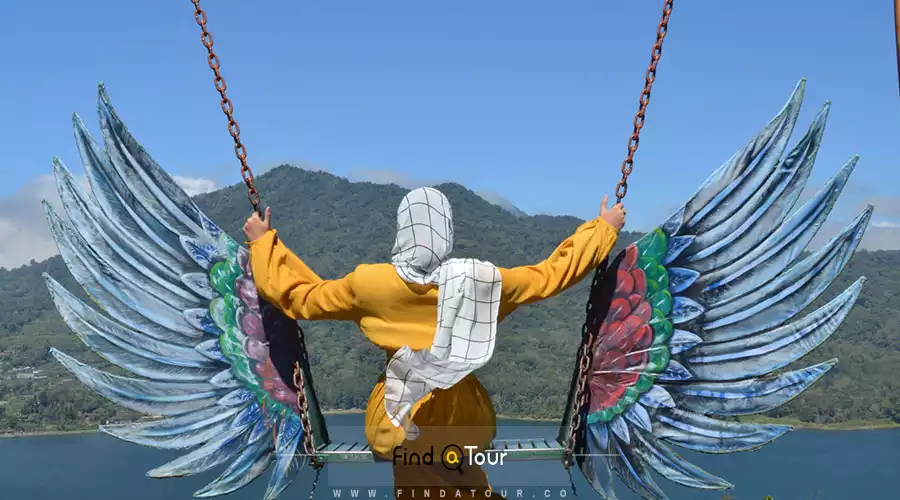 بالی سوئینگ بالی سوئینگ