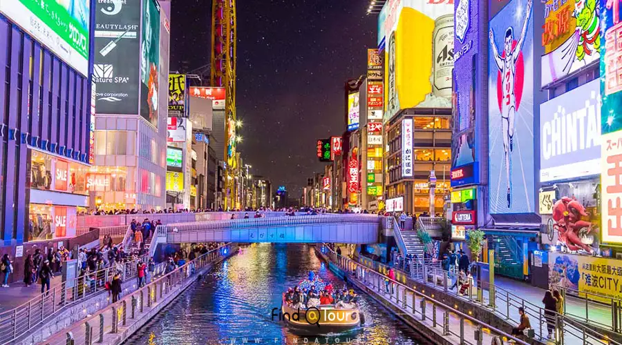 شهر اوساکا در ژاپن