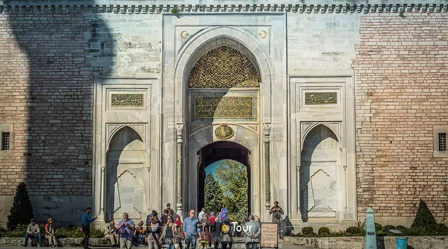 دروازه اول و دوم کاخ توپکاپی