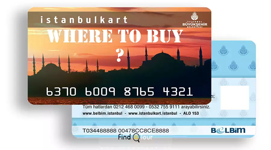 استانبول کارت چیست؟