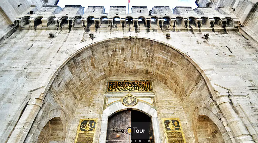 دروازه سعادت قصر توپکاپی استانبول