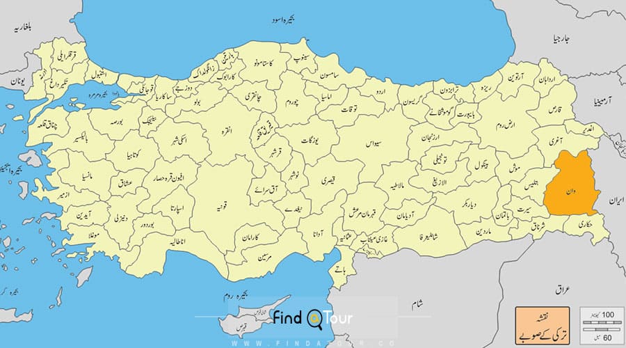 نقشه فارسی وان نقشه فارسی وان