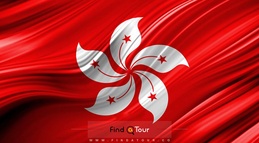 عکس زیبا پرچم هنگ کنگ