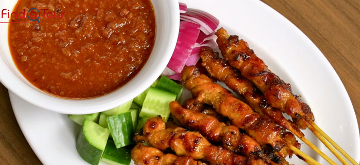 ساتای- satay ساتای- satay