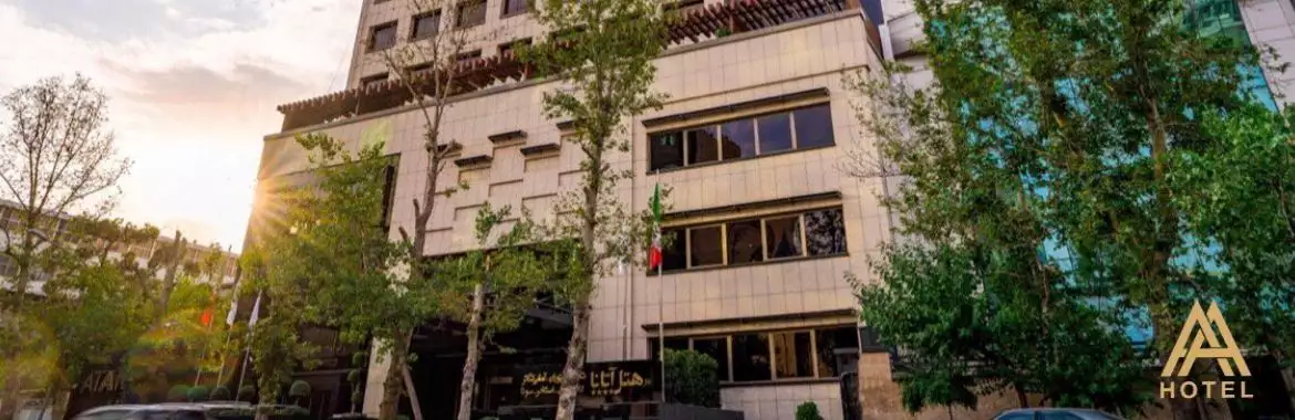 با امکانات و خدمات هتل آتانا تهران آشنا شوید با امکانات و خدمات هتل آتانا تهران آشنا شوید