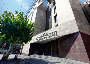 سیلاچی سیلاچی