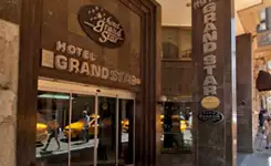 گرند استار بسفرس گرند استار بسفرس