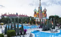 وو کرملین وو کرملین