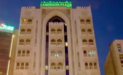 لند مارک پلازا لند مارک پلازا