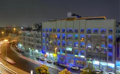 فورچون پرل فورچون پرل