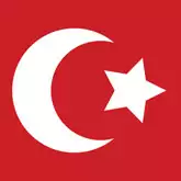 تور ترکیه تور ترکیه