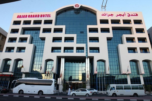 هتل عبجد گرند هتل عبجد گرند