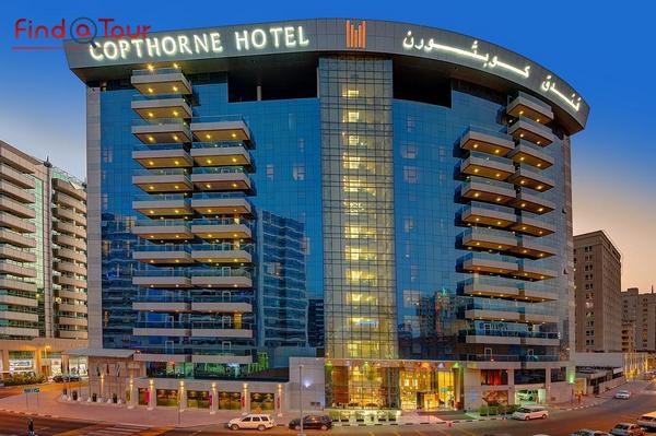 هتل کاپتورن دبی هتل کاپتورن دبی