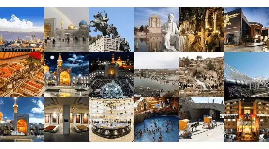 راهنمای سفر به مشهد راهنمای سفر به مشهد