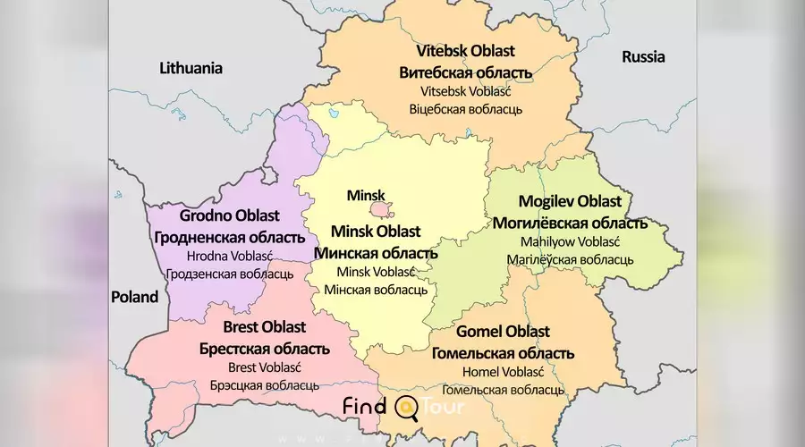 تقسیمات کشوری بلاروس
