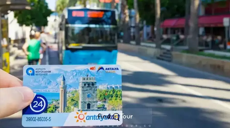 حمل و نقل در آنتالیا آنتالیا کارت