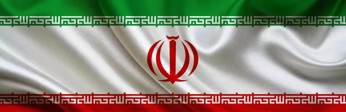 ایران در یک نگاه 