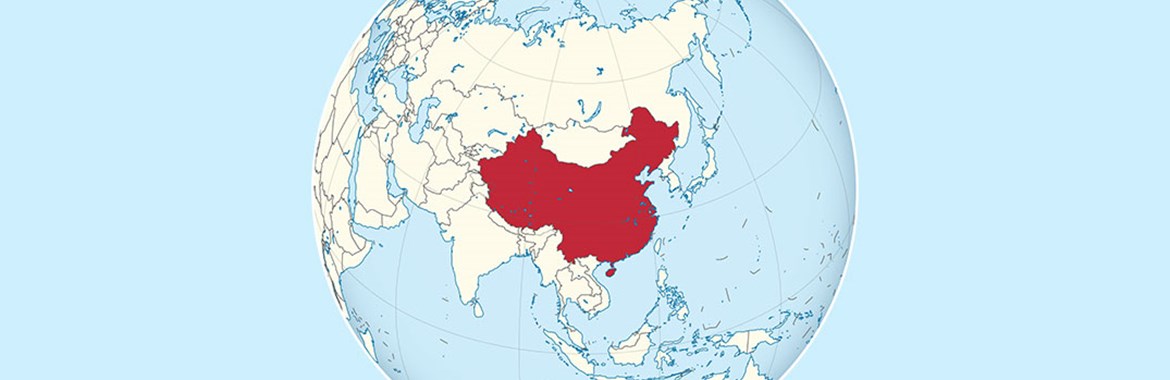 نقشه چین
