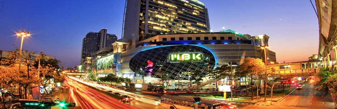 مراکز خرید بانکوک