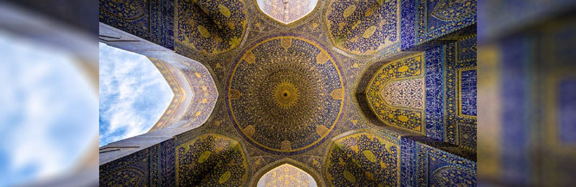 جاذبه های گردشگری اصفهان 