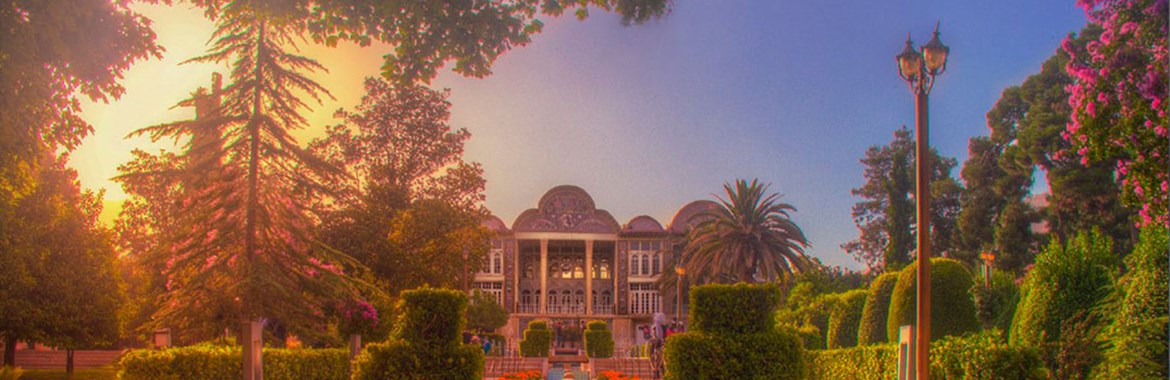 عکس و نقشه باغ ارم شیراز