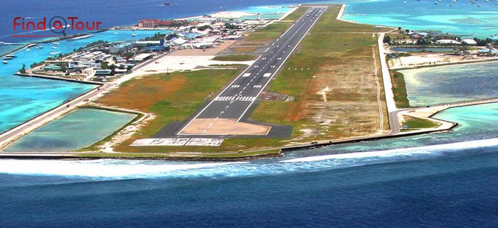 فرودگاه مالدیو