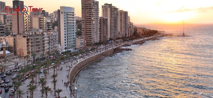 بیروت لبنان