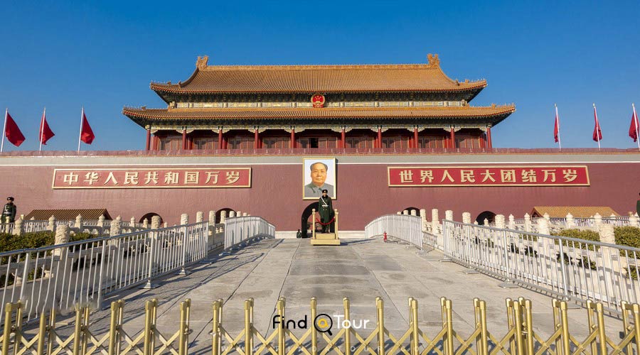میدان بزرگ تیان آنمِن پکن چین