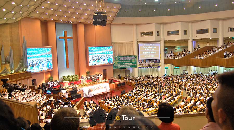 کلیسا جامع یو دو گاسپل کره جنوبی