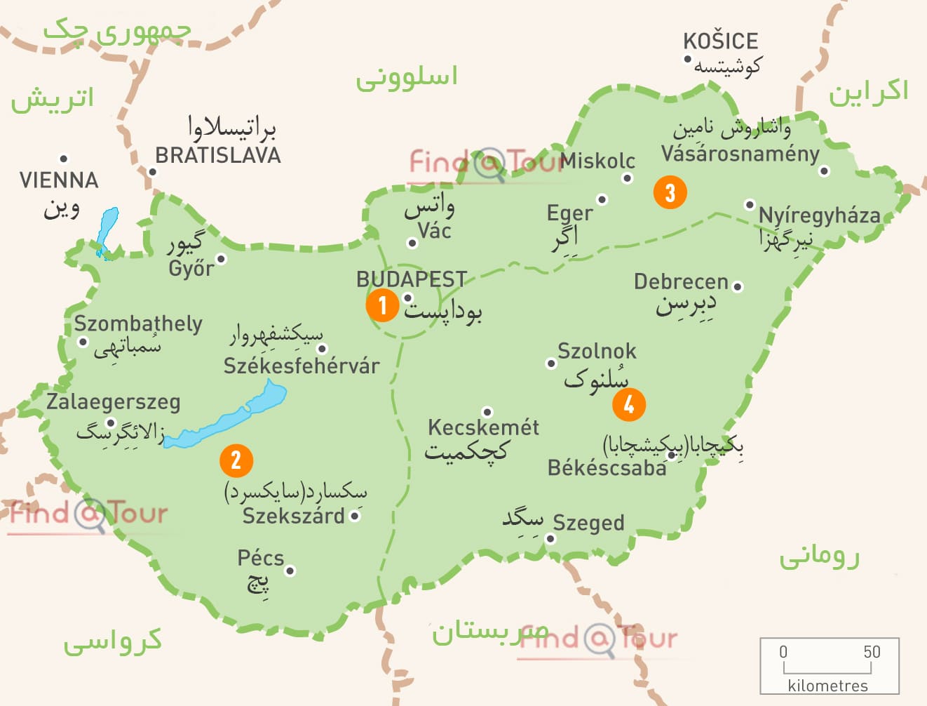 اسامی شهرهای مجارستان برروی نقشه به زبان فارسی