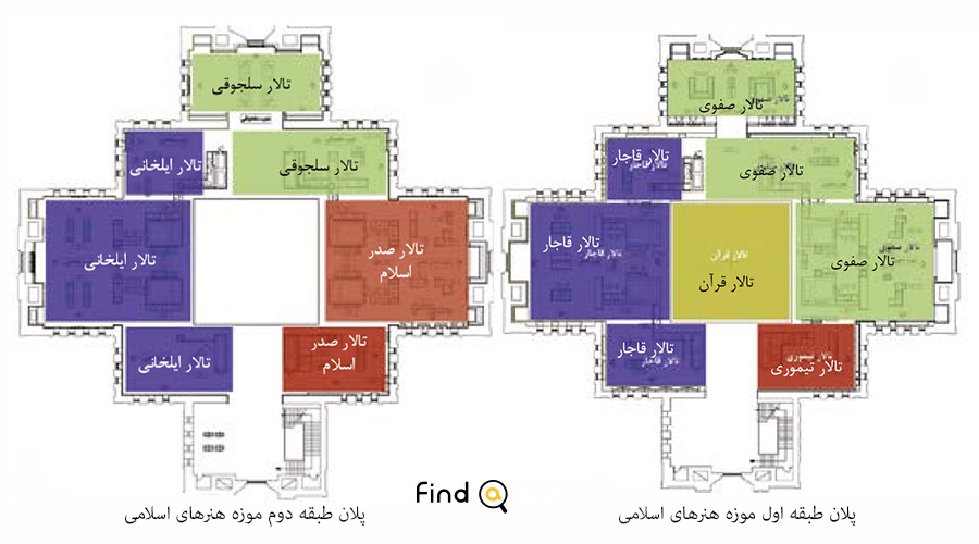 نقشه موزه هنرهای اسلامی ایران