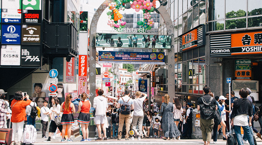 خیابان تاکشیتا در توکیو