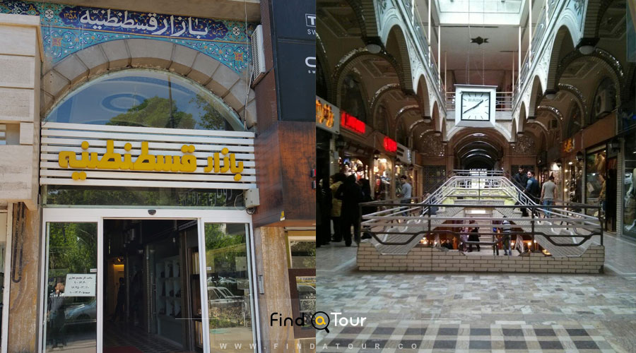 بازار قسطنطنیه مشهد