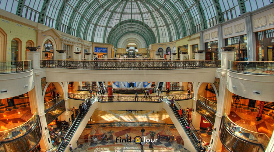 مرکز خرید امارات مال | مال آف امارات