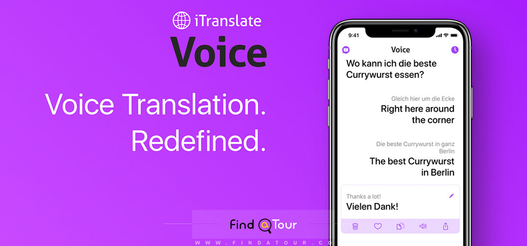 برنامه ترنسلیت ویس | iTranslate Voice