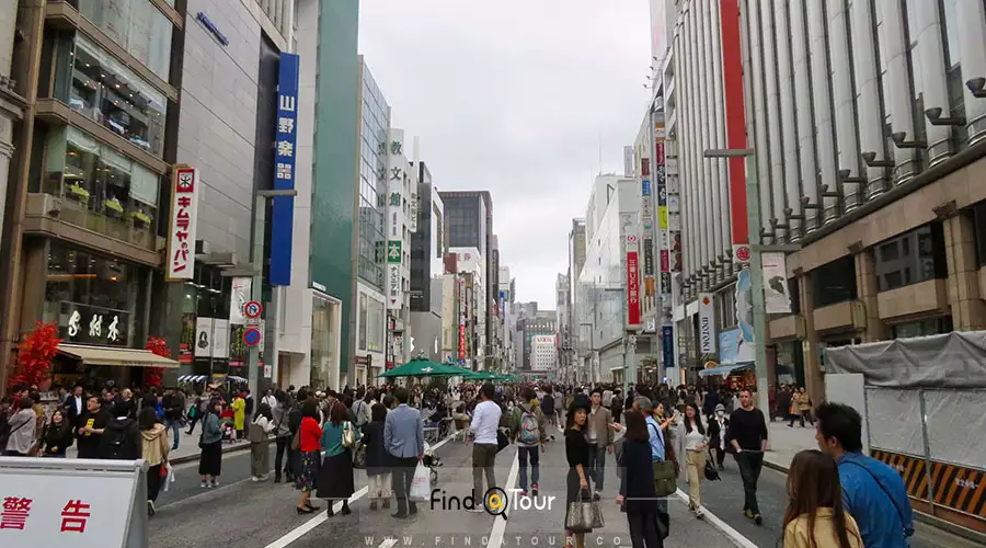 Chuo-dori