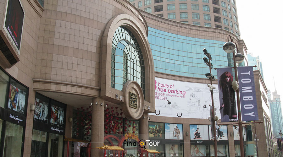 مرکز خرید تایمز اسکوئر شانگهای