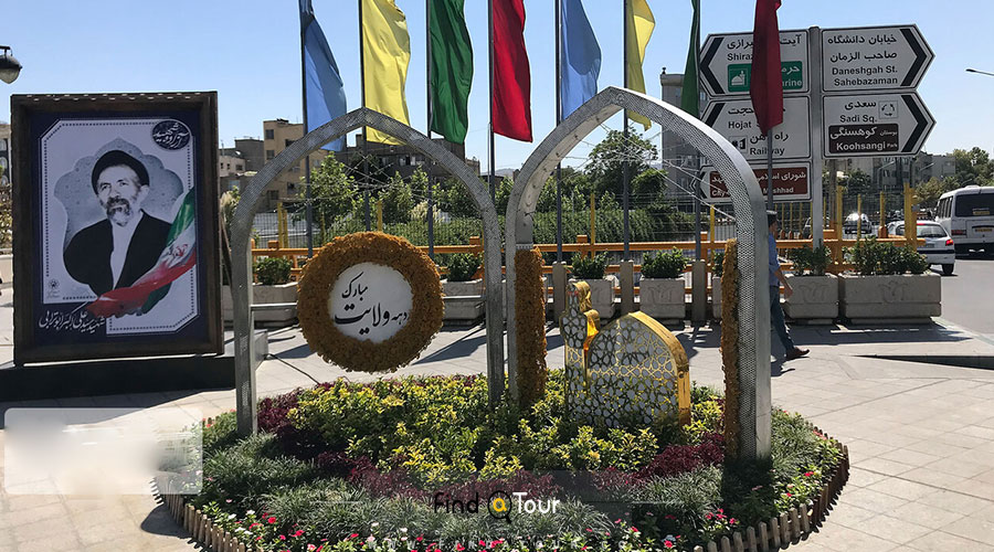 بازدید از جاذبه های گردشگری در تور مشهد