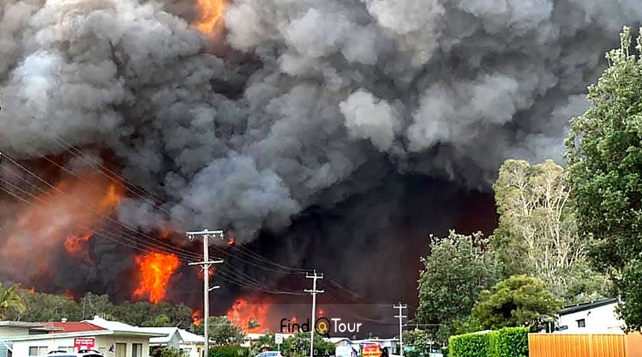 آتش سوزی در ایالت نیوساوت ولز استرالیا