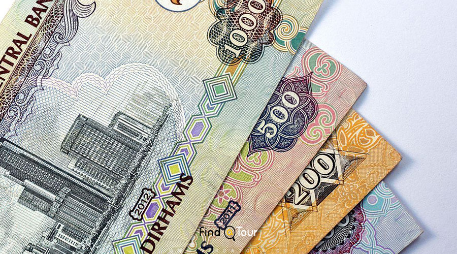واحد پول دبی | درهم امارات