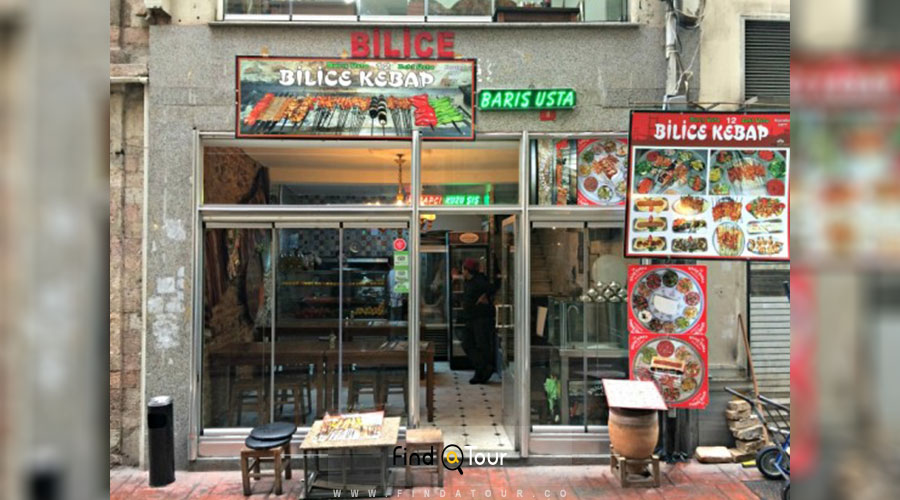 رستوران سنتی بیلیچ کباب در خیابان استقلال استانبول