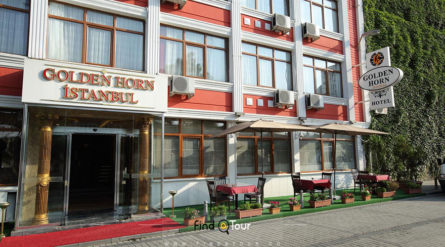 هتل گلدن هورن استانبول