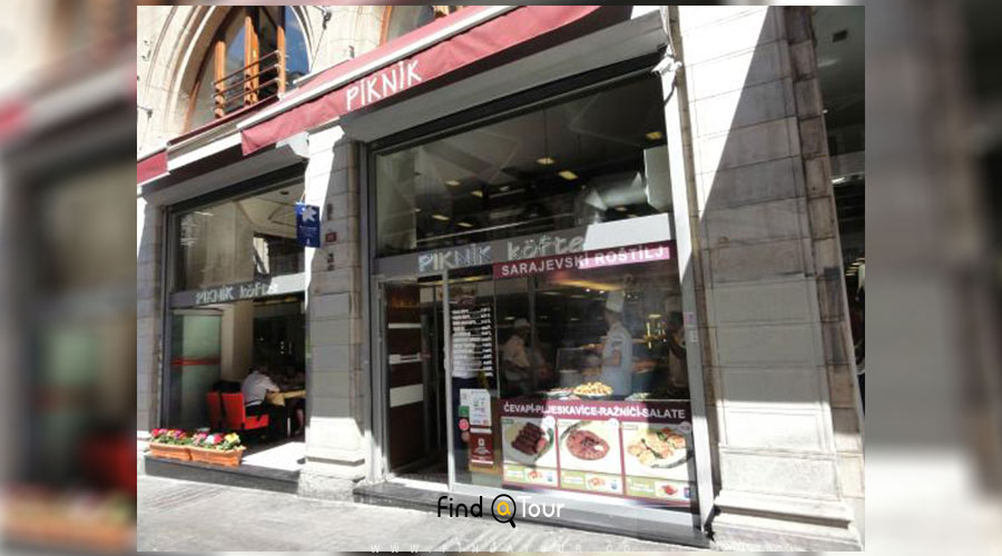 رستوران سلف سرویس لوکانتا در استقلال استانبول