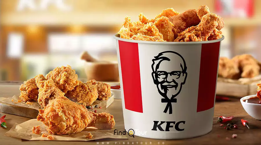 KFC خیابان استقلال