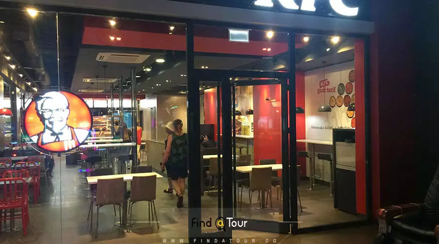 رستوران KFC خیابان استقلال